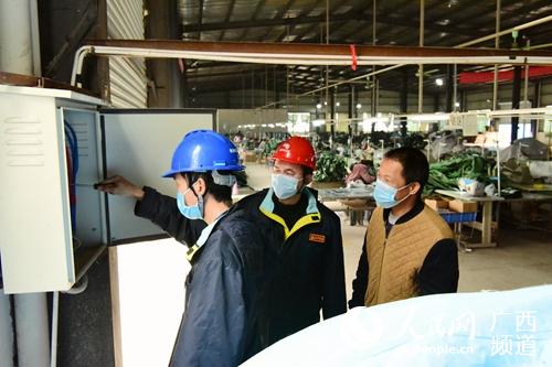 桂林臨桂供電局助力復工企業解決用電需求 橡膠制品業的能源保障
